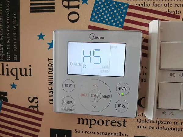 吕梁市美的空调维修