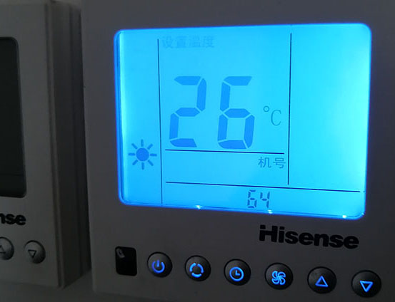 吕梁市海信中央空调维修电话在哪里找